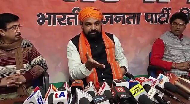 samrath1 22Scope News