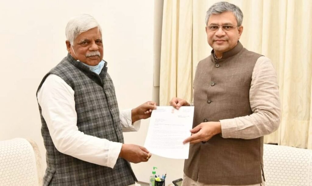 sansad v d ram 1 22Scope News
