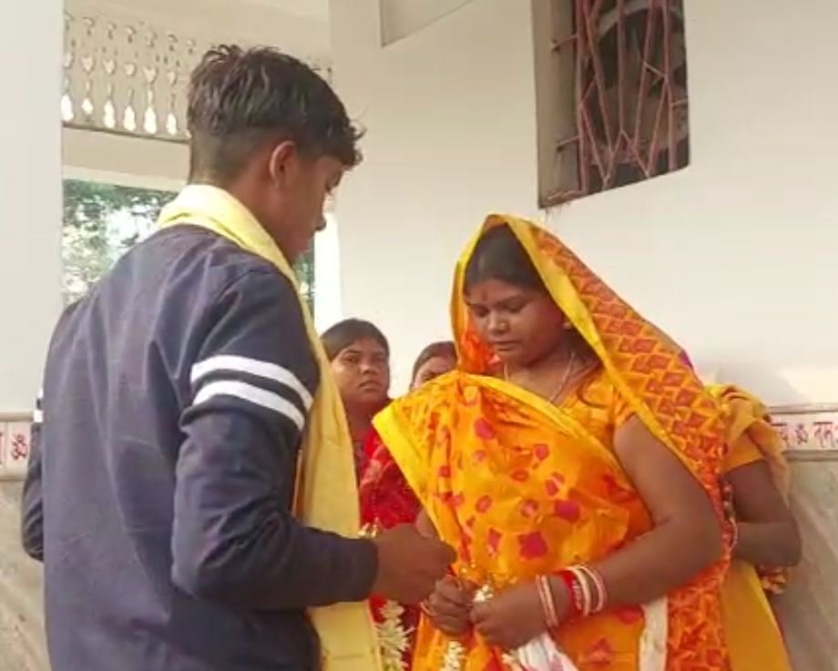 shaadi dnb 22Scope News
