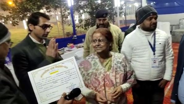 sita sahu 22Scope News