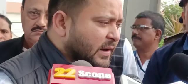 tejaswi 22Scope News