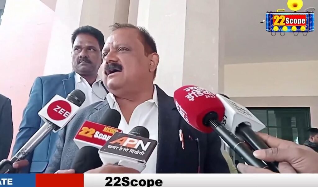 vidhansabha1 22Scope News