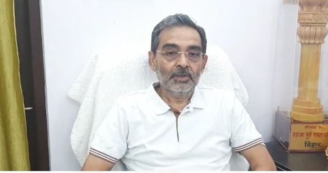 उपेन्द्र यादव राष्ट्रीय दृष्टि – देश की बात, सच्चाई के साथ