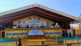 केंद्रीय गृहमंत्री अमित शाह पहुंचे चाईबासा,विजय संकल्प महारैली में शामिल केंद्रीय गृहमंत्री अमित शाह पहुंचे चाईबासा,विजय संकल्प महारैली में शामिल