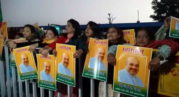 केंद्रीय गृहमंत्री अमित शाह पहुंचे चाईबासा,विजय संकल्प महारैली में शामिल केंद्रीय गृहमंत्री अमित शाह पहुंचे चाईबासा,विजय संकल्प महारैली में शामिल