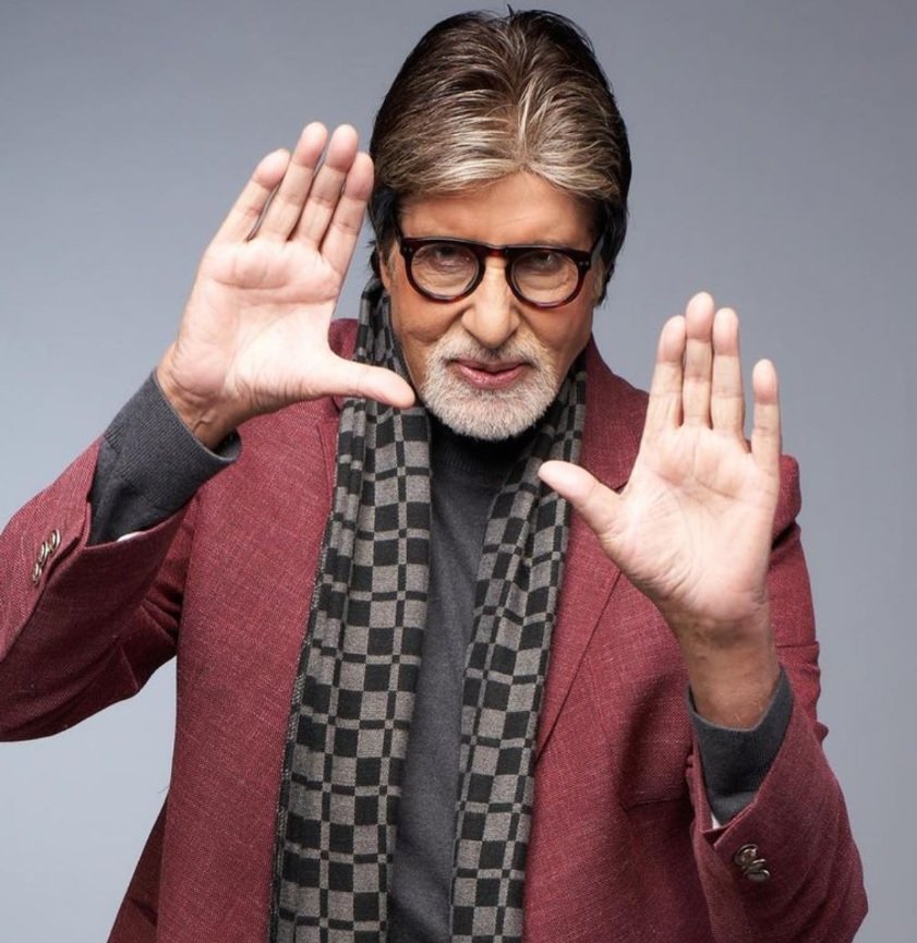 अमिताभ बच्चन एक्टिंग में ही नहीं पढ़ाई में भी रहे हैं आगे