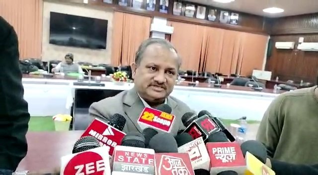 BCCL के स्वर्ण जयंती समारोह में मुख्य अतिथि होंगे राज्यपाल 1 bccl1