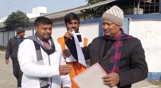 शिक्षा मंत्री के विरुद्ध नवगछिया व्यवहार न्यायालय में केस शिक्षा मंत्री के विरुद्ध नवगछिया व्यवहार न्यायालय में केस