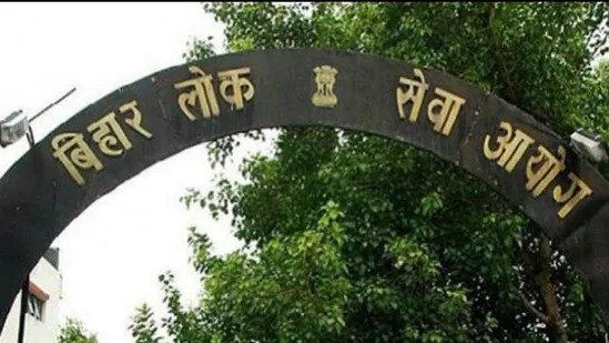 BPSC में प्रोफेसर,एसोसिएट प्रोफेसर के पदों पर निकली भर्तियाँ BPSC में प्रोफेसर,एसोसिएट प्रोफेसर के पदों पर निकली भर्तियाँ