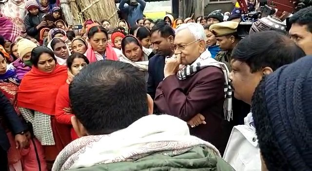 cm nitish1 22Scope News