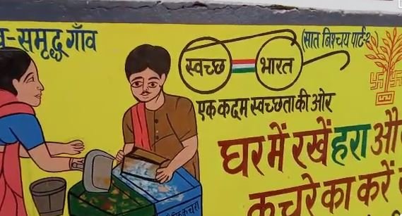 नीतीश कुमार की समाधान यात्रा आज पहुंचेगी बोधगया नीतीश कुमार की समाधान यात्रा आज पहुंचेगी बोधगया