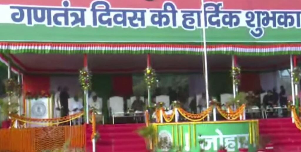 गणतंत्र दिवस पर हेमंत सोरेन ने दोहराई 1932 खतियान