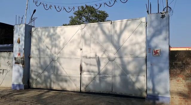 धनबाद, पटना सहित 14 ठिकानों पर आईटी का सर्वे
