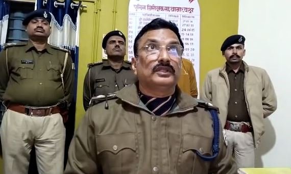 navgachiya 2 22Scope News