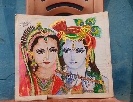 paint 2 22Scope News