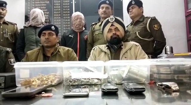 patna dig 22Scope News