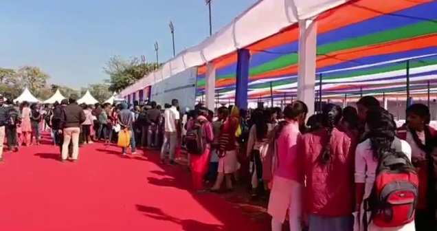 rojgar12 22Scope News