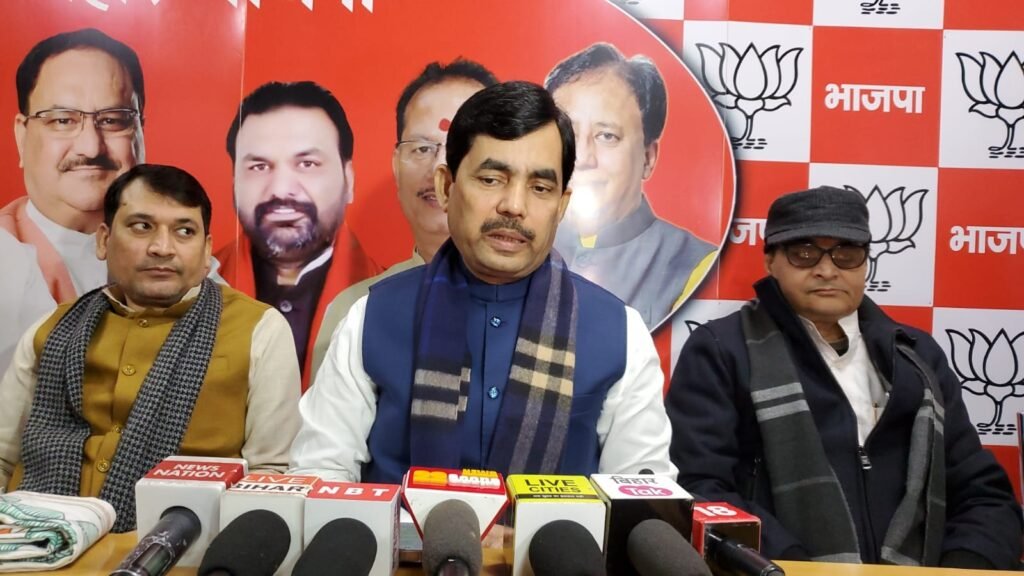 नोटबंदी पर सुप्रीम कोर्ट के फैसले को शाहनवाज हुसैन ने बताया ऐतिहासिक 1 नोटबंदी