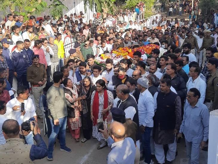 पंचतत्व में विलीन शरद यादव, बेटे और बेटी ने दी मुखाग्नि 1 sharad yadav123