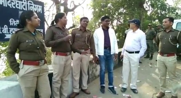 tilaya dam123 22Scope News