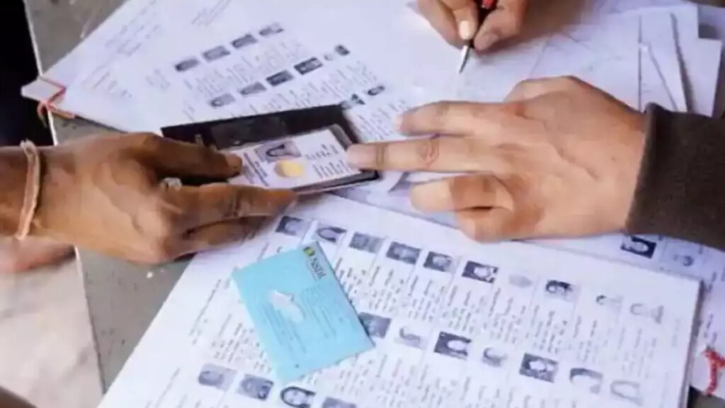 झारखंड में मतदाता की संख्या में 2.67 प्रतिशत की बढ़ोतरी