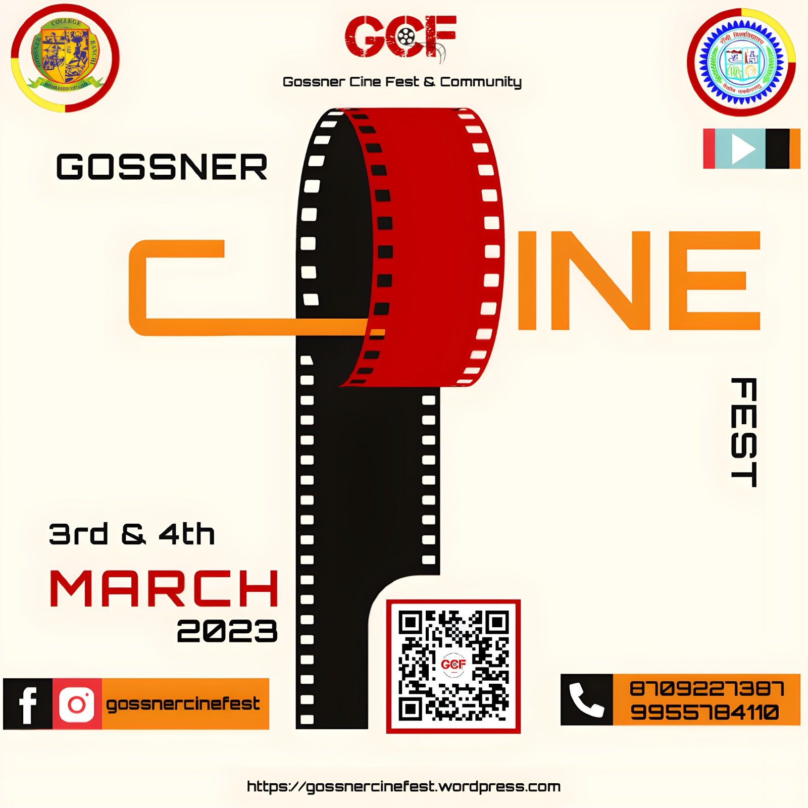 गोस्सनर कॉलेज में दो दिवसीय फिल्म महोत्सव शुरू -Two day film festival begins at Gossner College