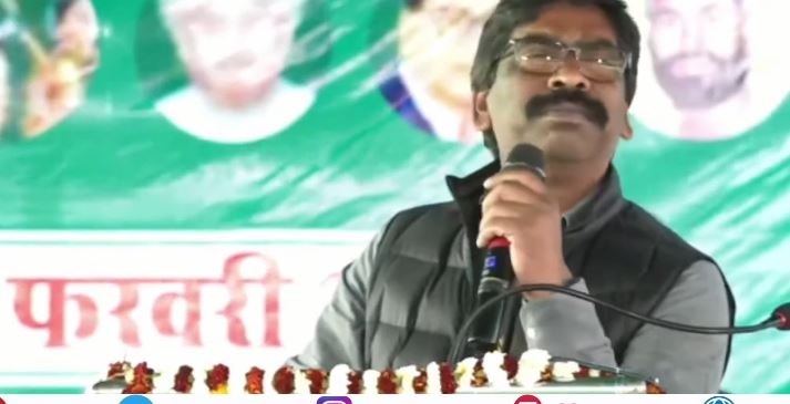 हेमंत बोले गड्ढा खोदकर इसी में हमलोग को दफन कर देगी बीजेपी 1 hemant soren dhn 3