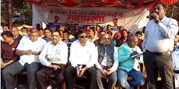 krishi tax virodh jsr 22Scope News