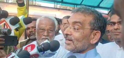 नीतीश कुमार को देखकर तरस आता हैः उपेंद्र कुशवाहा 1 upendra kushwaha 1 1