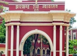 झारखंड हाई कोर्ट ने सीएम की याचिका खारिज की