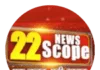 Bihar Jharkhand news, Bihar News , Jharkhand News