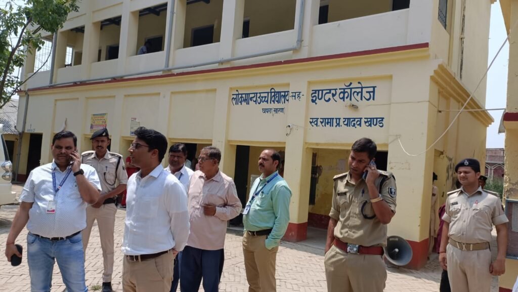छपरा में मद्य निषेध सिपाही भर्ती परीक्षा में नकल करते 32 परीक्षार्थियों को पुलिस ने किया गिरफ्तार 1 मद्य निषेध सिपाही
