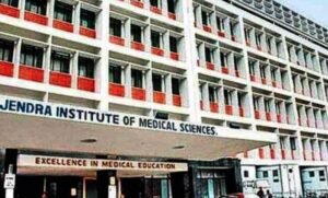 3 माह में जांच पूरी कर रिपोर्ट जमा करने का दिया निर्देश | 22Scope News 3 माह में जांच पूरी कर रिपोर्ट जमा करने का दिया निर्देश
