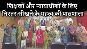 पटना के जेडी वीमेंस कॉलेज में संकाय विकास कार्यक्रम के पांचवें दिन गोवा के वीसी ने किया संबोधित