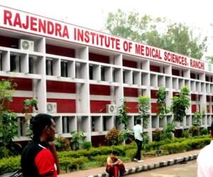 हो जाइए सावधान अब राजधानी की सबसे बड़ी अस्पताल रिम्स भी नहीं है सुरक्षित | 22Scope News रिम्स भी नहीं है सुरक्षित