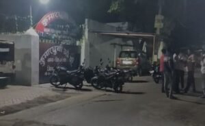 बजरंग दल के कार्यकर्ता भी मौके पर पहुंचे
