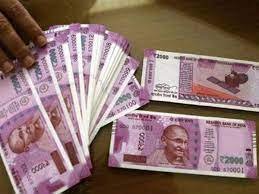 2000 रुपए के नोट अब सर्कुलेशन से बाहर