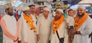 हज 2023 के सफर की शुरुआत हो चुकी है