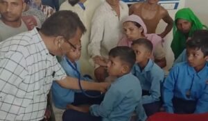 इलाज के लिए चिकित्सकों को आवश्यक दिशा निर्देश