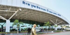 रांची से दिल्लीर का किराया 62 हजार