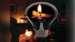 Power Outage : डीवीसी कमांड एरिया में 12 घंटे तक की कटौती | 22Scope News डीवीसी कमांड एरिया में 12 घंटे तक की कटौती