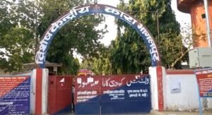 पति को सलाखों के पीछे देखने के बाद सदमे से महिला की हुई मौत