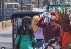आने वाले पांच दिनों तक गर्मी से नहीं मिलेगी राहत