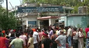 Illegal Mining : अवैध खनन के दौरान गिरा मलबा, तीन लोगो की मौत | 22Scope News अवैध खनन के दौरान गिरा मलबा, तीन लोगो की मौत