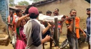 Illegal Mining : अवैध खनन के दौरान गिरा मलबा, तीन लोगो की मौत | 22Scope News कोयले के अवैध खनन के दौरान गिरा मलबा, तीन लोगो की मौत