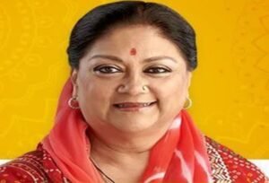 आज झारखंड पहुंचेंगी वसुंधरा