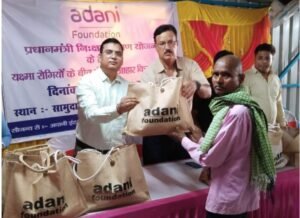 अदाणी फॉउंडेशन ने गोद लिए टीबी के 70 नए मरीज, प्रदान किया पहले चरण का पोषण किट