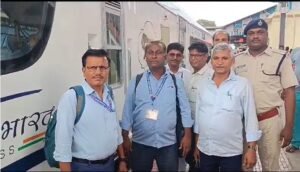 वंदे भारत एक्सप्रेस का आज तीसरा और अंतिम ट्रायल रन किया गया