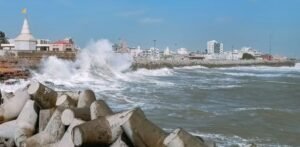 बिपरजॉय