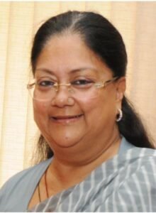वसुंधरा राजे के झारखंड दौरे का अंतिम दिन आज, गिरिडीह में लोगों को करेंगी संबोधित | 22Scope News 218 22Scope News